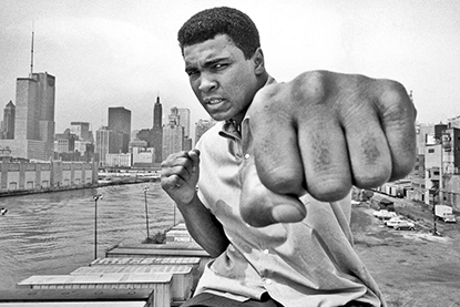 S2 Method Muhammad Ali Photo Find your greatness